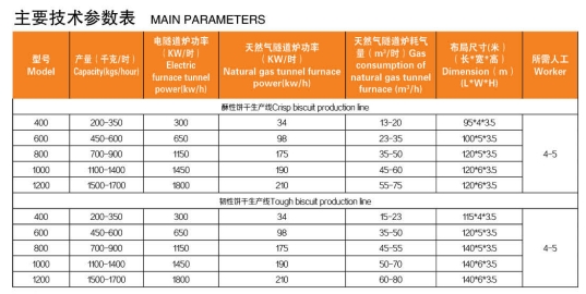 微信截图_20240819142914.png