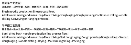 微信截图_20240819143145.png